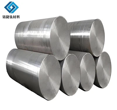 Ingoti titana visoke čistoće