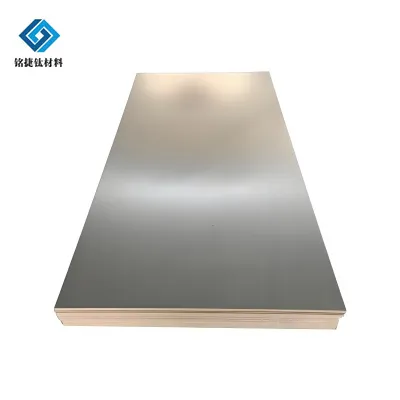 List/ ploča titana stupnja 5